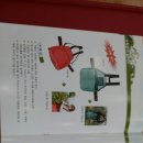 부흥상사 이미지