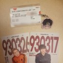 Connection | [너드커넥션 / 20250411-12] NERD CONNECTION 단독공연 - S/S 후기 셋리