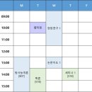 개신남 10호점 | 저를 굴려주세요. 기쁘게 구르겠습니다.