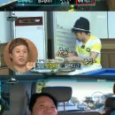 무한도전 당구장 이미지