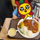 101번지 남산돈까스 가든파이브점 이미지