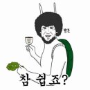 레드플랜트 이미지