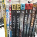 글사랑광고 이미지