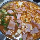 공항체육도장 이미지