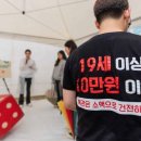 복권광장 더팩트