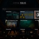 SHOW ME THE 뽑기방 | [Escape Simulator2] 방탈출 시뮬레이터2 커뮤니티 방 Love&amp;Escape 공략 및 후기