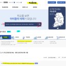 이엠컨설턴트