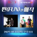 솔빛도서관 이미지