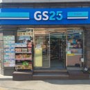 지에스(GS)25춘천전원길 이미지