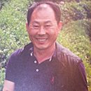 은곡다원 이미지