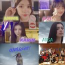 이리온(IRION) 스포츠경향
