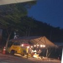태안오토캠핑장 찾는다면 구름포오토캠핑장 재방문 후기🏕️