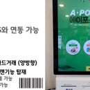 오케이김밥 이미지