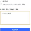 와우드림 이미지