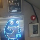 옛황토집 이미지