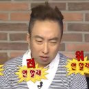 26.상반기 공무원연금공단 필기 후기(행정학)