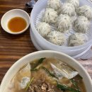 온누리동화약국 이미지