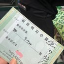 월영동300 | 내돈내산 마산 월영동 댓거리 고기맛집 끝돈 솔직후기