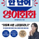 하이빅