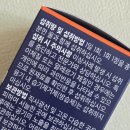 마이원피엠 헬스케어