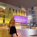 신세계푸드신화월드H기숙사 | 친구들을 이끌고 월드 오케스트라 페스티벌 맛보기 | 더 심포니홀 슈퍼 브라스