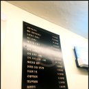 목마돈까스