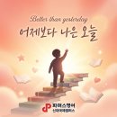 파머스영어신대국제캠퍼스학원 네이버블로그