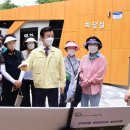 선학산 경남도민신문