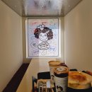 타타스베이글두정 이미지