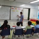 내장초등학교 이미지