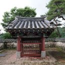 안동김씨 사충문 이미지