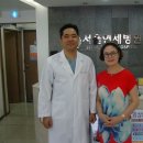 효심한의원 이미지