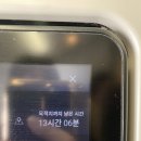 인피니티777
