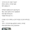 미아듀얼 카페 네이버블로그