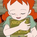 은유재 (아뜰리에) 이미지