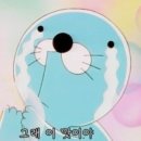 김고수의끝장분식