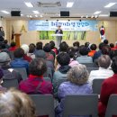 제천시노인회관 이미지