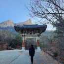 석굴암 화장실 이미지