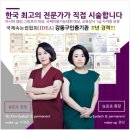 강동-길동-3579 이미지