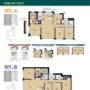 119-운정2-119 이미지