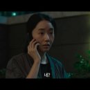 리미트주