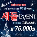 나는필라테스 장곡역점 네이버블로그