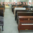 상당초등학교 후문 이미지