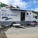 충도1리 이미지