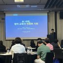 골드마인드 이미지