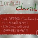 달달한떡이야기 이미지