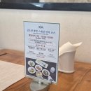 구미중학교 앞 | 구미모임추천 금오산호텔 중식당 금오성 점심코스 메뉴판, 호텔 라운지 카페