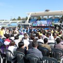 산청공설운동장 이미지