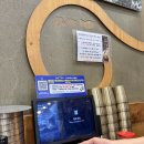 한전아트센터스포츠클럽(태권도) | 한전 아트센터 로미오와 줄리엣, 뱅뱅막국수 다녀옴.