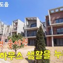 해피79하우스